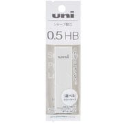 ユニ芯 カラーケース ホワイト 0.5mm HB ULSF051PHB.1