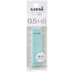ユニ芯 カラーケース アクア 0.5mm HB ULSF051PHB.32