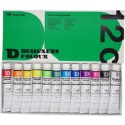 デザイナースカラー 12色セットN DC20ML12N