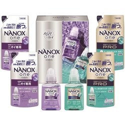LND-30 [NANOXoneダブルセレクションギフト]