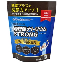 丹羽久 過炭酸ナトリウム ストロング 400g