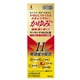 キンカンPVA EX液 40ml [指定第2類医薬品 皮膚用治療薬  ※セルフメディケーション税制対象商品]