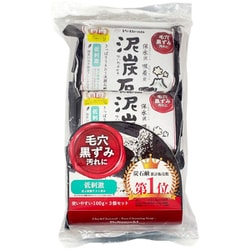 泥炭石 100g×3P