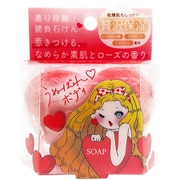 うぬぼれボディ 80g