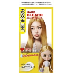 フレッシュライト ハードブリーチ 1セット