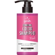 got2b ボンディング・カラーシャンプー ピンク 300ml