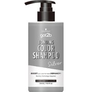 got2b ボンディング・カラーシャンプー シルバー 300ml