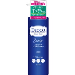 デオコ スカルプケアコンディショナー 450g [コンディショナー 頭皮臭 ベタつき ラクトン配合 スウィートフローラル]