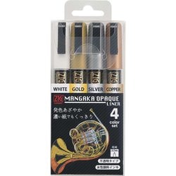 マンガカオペ―クライナー 4V CNMOL/4V