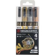 マンガカオペ―クライナー 4V CNMOL/4V