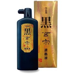 黒玄宗 濃墨液 500ml 12016