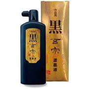 黒玄宗 濃墨液 500ml 12016