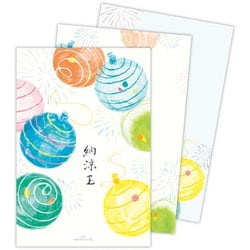 葉書箋 夏納涼玉2 CCD-824-044