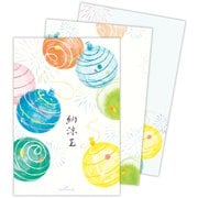 葉書箋 夏納涼玉2 CCD-824-044