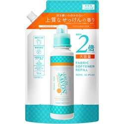 レールデュサボン 柔軟剤 詰め替え 2倍サイズ イノセントタイム ミニサンプル付き