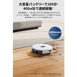 ヨドバシ.com - ECOVACS エコバックス ロボット掃除機 DEEBOT Y1 ヨドバシ.com - ECOVACS エコバックス ロボット掃除機 DEEBOT Y1