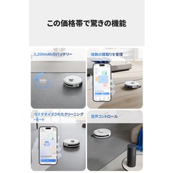 Ecovacs DEENOT Y1 PRO 床掃除ロボットDLX34 ① 楽天市場】ECOVACS DEEBOT Y1 PRO DLX3422EE | ロボット掃除機