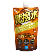 撥水コーティング剤 SMART MIST(スマートミスト) つめかえ用 ハイパードロップ 内容量:500ml 1000923
