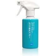 ガラスコーティング剤 SMART VIEW(スマートビュー) ガラス撥水スプレー 150ml かんたんガラスコーティング 1000928