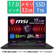 ゲーミングノートPC/msi Sword 17 HX B14V/17型/Core i7-14700HX/GeForce RTX 4060/メモリ 32GB/SSD 1TB/Windows 11 Pro SWORD17-B14VFKG-4619JP