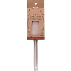 エチケットブラシ 回転式 縦27cm×横6cm×高さ4cm さくら H02 H02-02