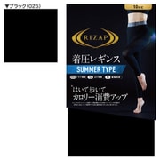 RZF202Y [RIZAP（ライザップ） サマー 10分丈 カロリー消費アップレギンス M-L ブラック]
