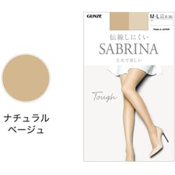 SABRINA（サブリナ） 丈夫で美しい ストッキング M-L ナチュラルベージュ SB530M
