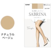 SABRINA(サブリナ) 丈夫で美しい ストッキング L-LL ナチュラルベージュ SB530L