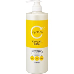 cyclear ビタミンC 化粧水 大容量 1000ml [化粧水]