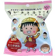 限定 ちびまる子ちゃん バスボール