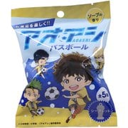 限定 アオアシ バスボール