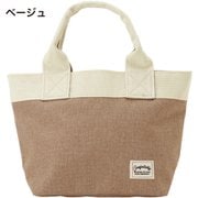 4628-00 [Porta Fortuna（ポルタ フォルチューナ） ポリエステル手提げ ベージュ]