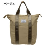 4750-00 [Harvest moon（ハーベスト ムーン） 保温保冷手提げ付き2重構造 多機能リュック ベージュ]
