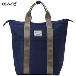 4750-00 [Harvest moon（ハーベスト ムーン） 保温保冷手提げ付き2重構造 多機能リュック ネイビー]