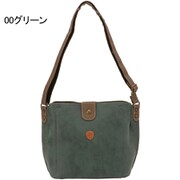6232-00 [chiemi sacs（チエミサックス） ショルダーバッグ グリーン]