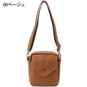 6249-00 [chiemi sacs（チエミサックス） ショルダーバッグ ベージュ]