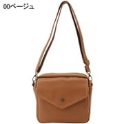6250-00 [chiemi sacs（チエミサックス） ショルダーバッグ ベージュ]