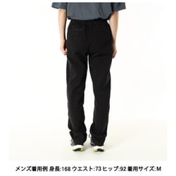 ヨドバシ.com - グラミチ GRAMICCI グラミチパンツ GRAMICCI