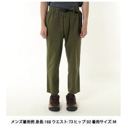 GRAMICCI / LOOSE TAPERED PANTS
