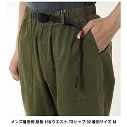 ヨドバシ.com - グラミチ GRAMICCI ルーズテーパードパンツ