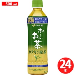 カテキン緑茶 500ml×24本 [特定保健用食品]