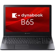 dynabook ビジネスノート B65/HV/15.6型/Core i5-1135G7/メモリ 8GB/SSD 256GB/Windows 10 Pro(11ダウングレードモデル) 11Pro無償アップグレード対象/Office Home & Business 2021/ブラック A6BCHVF8LA75