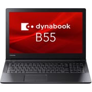 dynabook ビジネスノート B55/KV/15.6型/Core i5-1235U/メモリ 8GB/SSD 256GB/Windows 10 Pro(11ダウングレードモデル) 11Pro無償アップグレード対象/Office Personal 2021/ブラック A6BVKVL85635