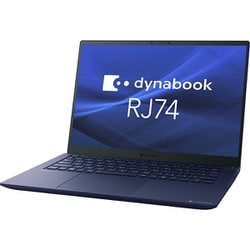ヨドバシ.com - Dynabook ダイナブック dynabook ビジネスノート