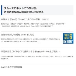 ヨドバシ.com - Dynabook ダイナブック dynabook ビジネスノート ヨドバシ.com - Dynabook ダイナブック dynabook ビジネスノート