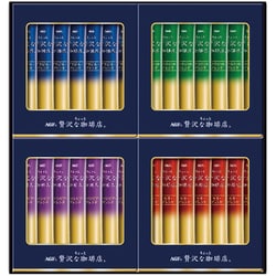 ZST-15Y [AGFちょっと贅沢な珈琲店スティックブラックギフト]