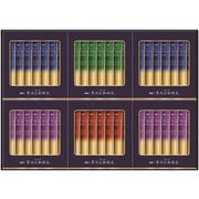 ZST-20Y [AGFちょっと贅沢な珈琲店スティックブラックギフト]