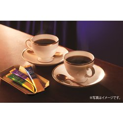 ヨドバシ.com - 味の素AGF ZST-20Y [AGFちょっと贅沢な珈琲店