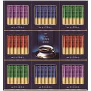 ZST-30Y [AGFちょっと贅沢な珈琲店スティックブラックギフト]