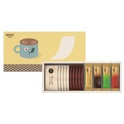 N20-CS [ネスカフェ スティックコーヒーギフトセット]